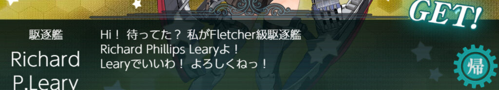 あ……