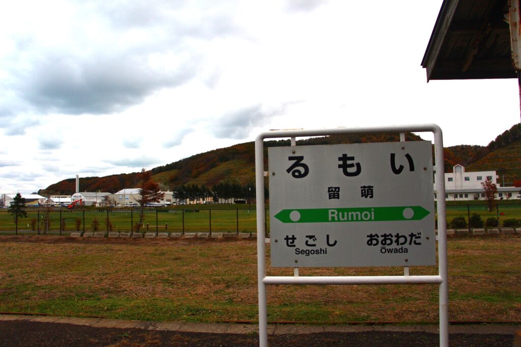 2025春イベ終了5