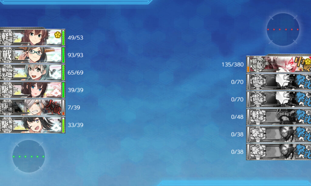 5-3-2