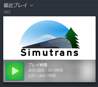 steamサマーセール25