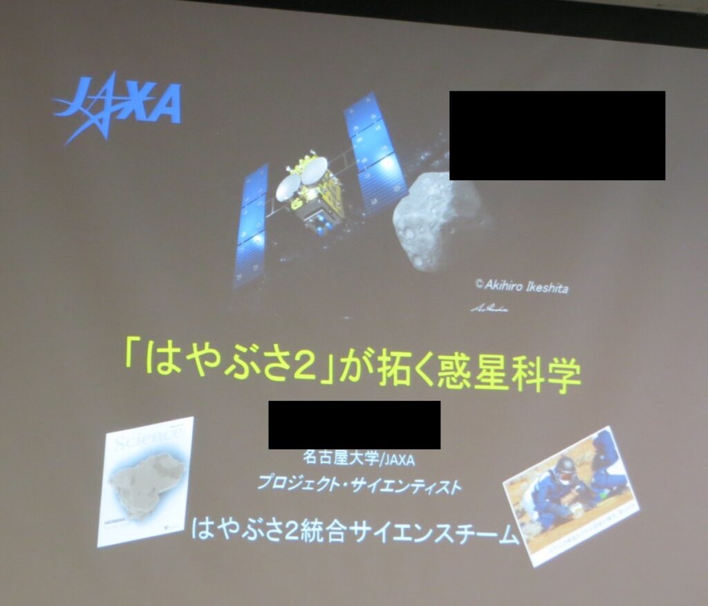 月面着陸3