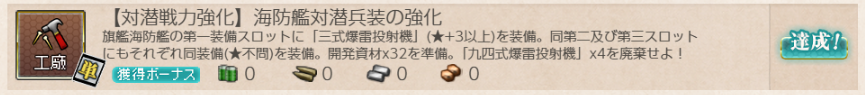 任務2