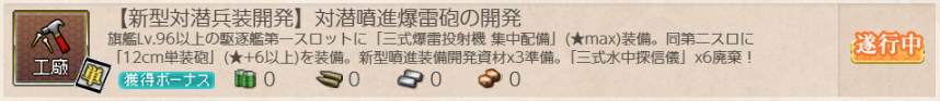 任務5