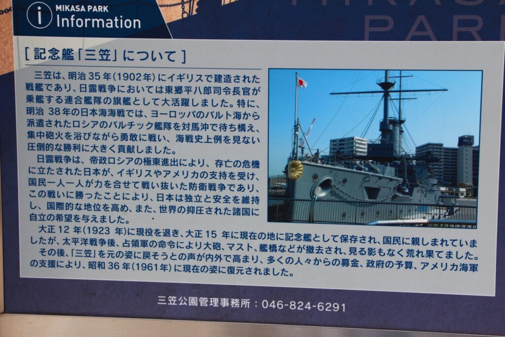 203高地-1