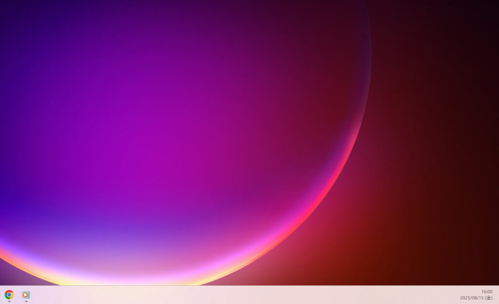 マイクロコード0x12F BIOS更新17