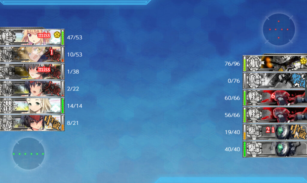 6-1きつい1