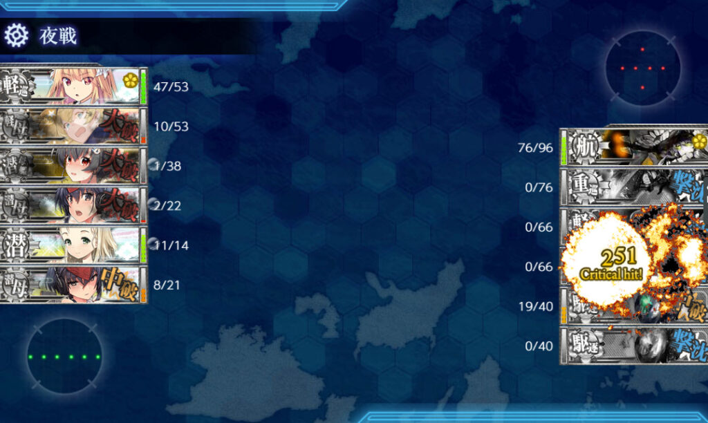 6-1きつい2
