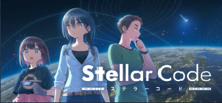 2025steamオータムセール52