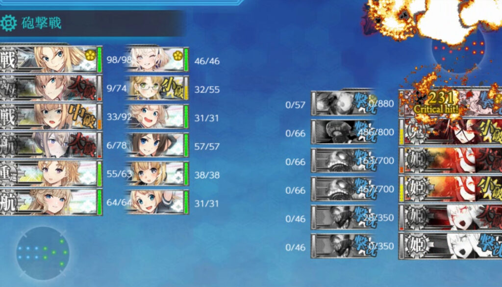 E3-1ラスダンネルソンタッチ10 