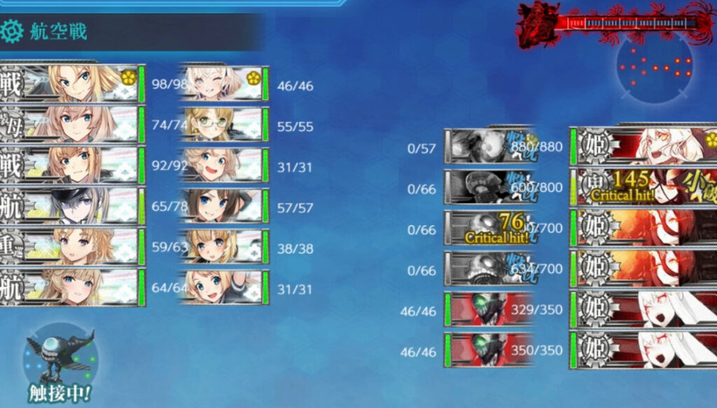 E3-1ラスダンネルソンタッチ5 