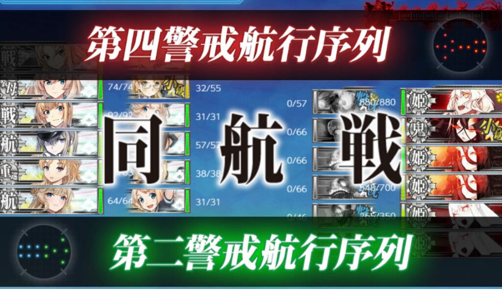 E3-1ラスダンネルソンタッチ6 