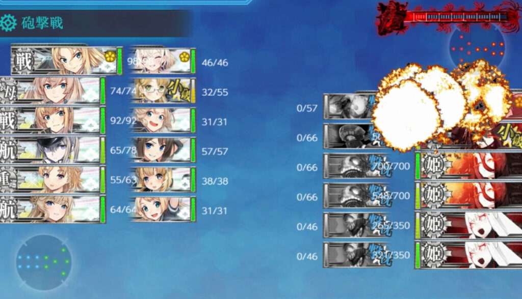 E3-1ラスダンネルソンタッチ７ 