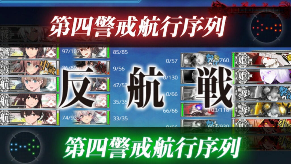 e4-3甲ラスダン10 