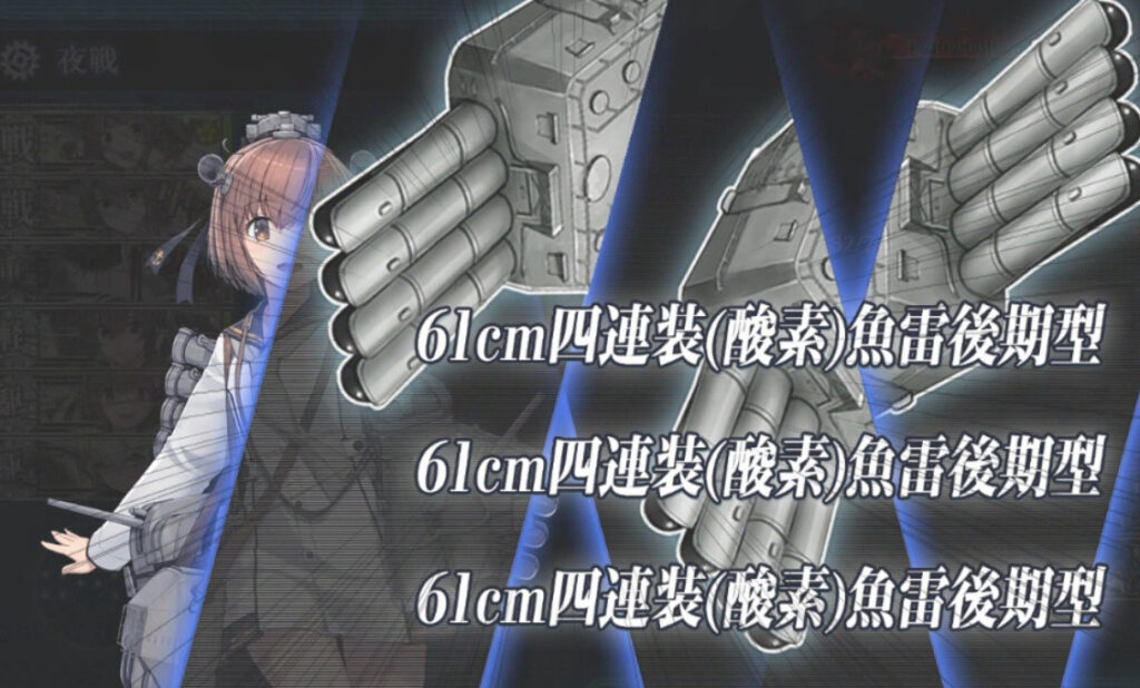 e4-3甲ラスダン14 