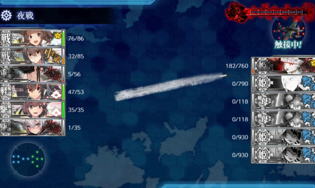 e4-3甲ラスダン15 