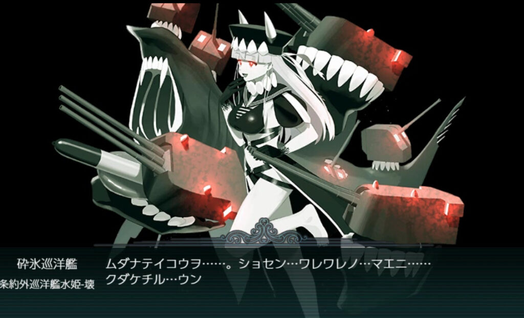 e4-3甲ラスダン8  