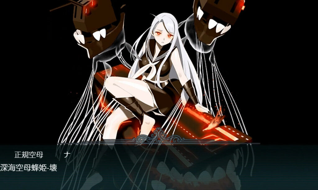 E5-4甲ラスダン編成6 