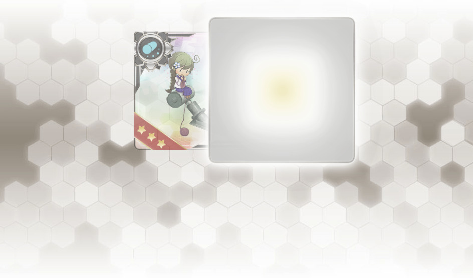 早波改二任務1報酬