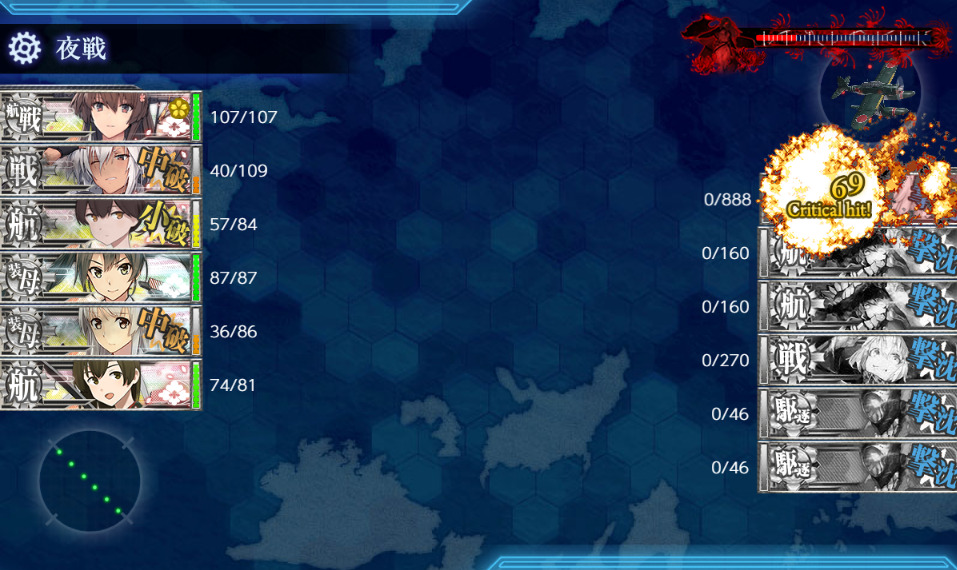 5-6-3やまむさタッチ併用5