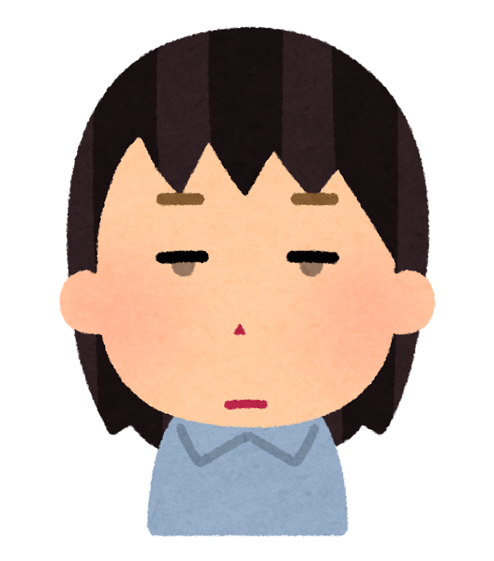 ハル