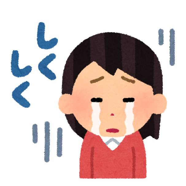 ハル