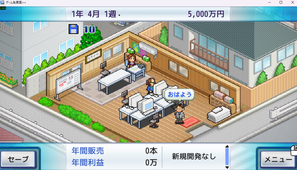 2026steamサマーセール購入ゲーム6