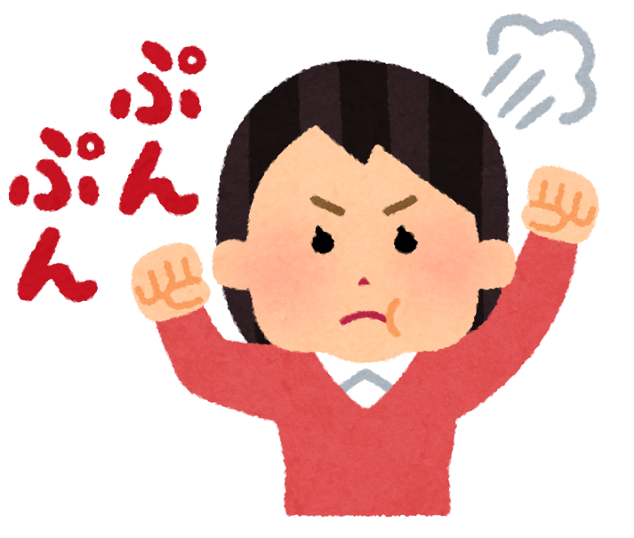 ハル