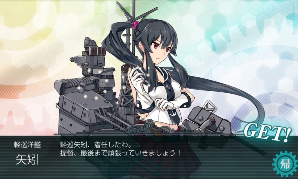 E1-2甲桐掘り4