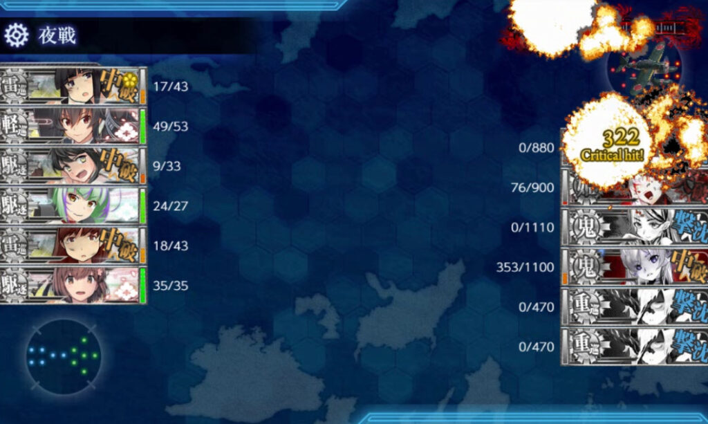 E2-3甲ラスダン-17