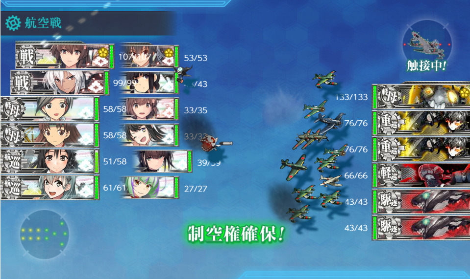 E2-2甲-10
