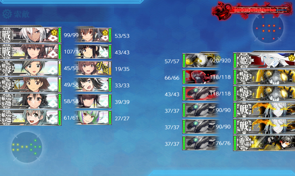 E2-2甲-11