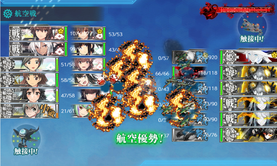 E2-2甲-12