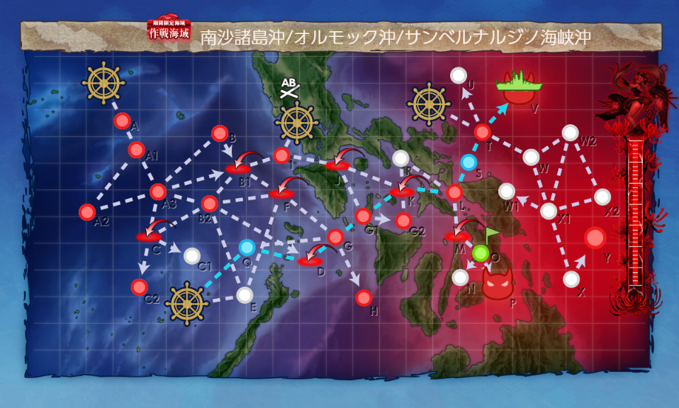 E2-2甲ラスダン-26