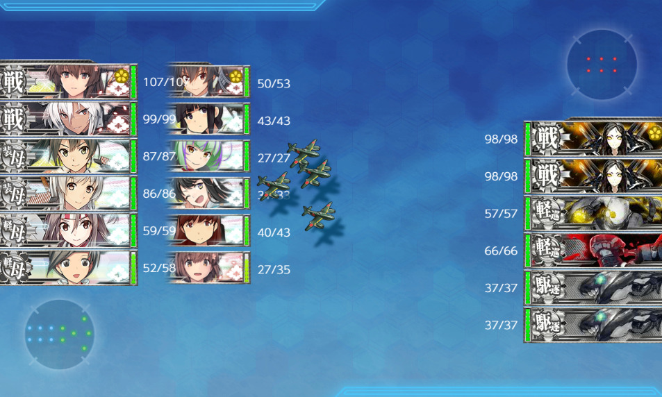 E2-3甲-27