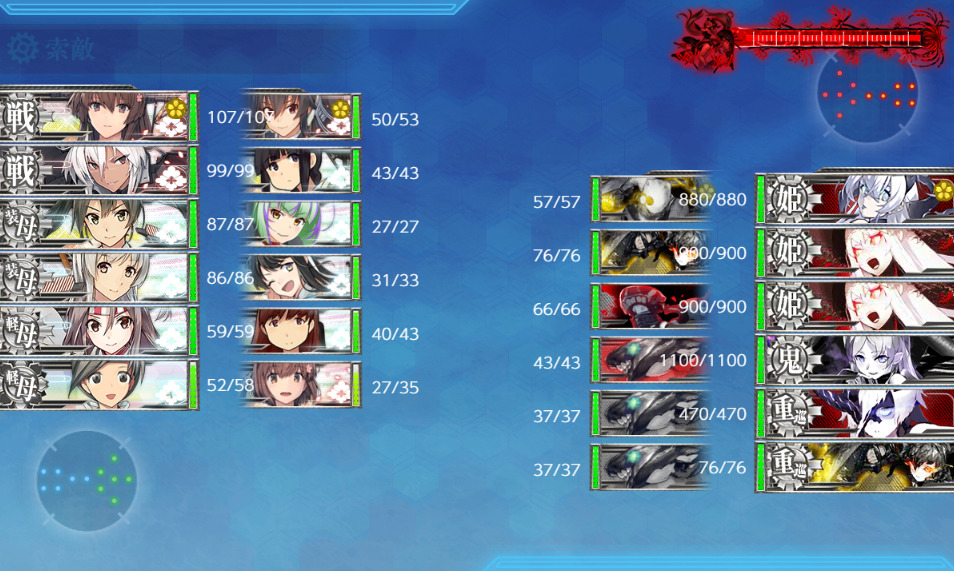 E2-3甲-30