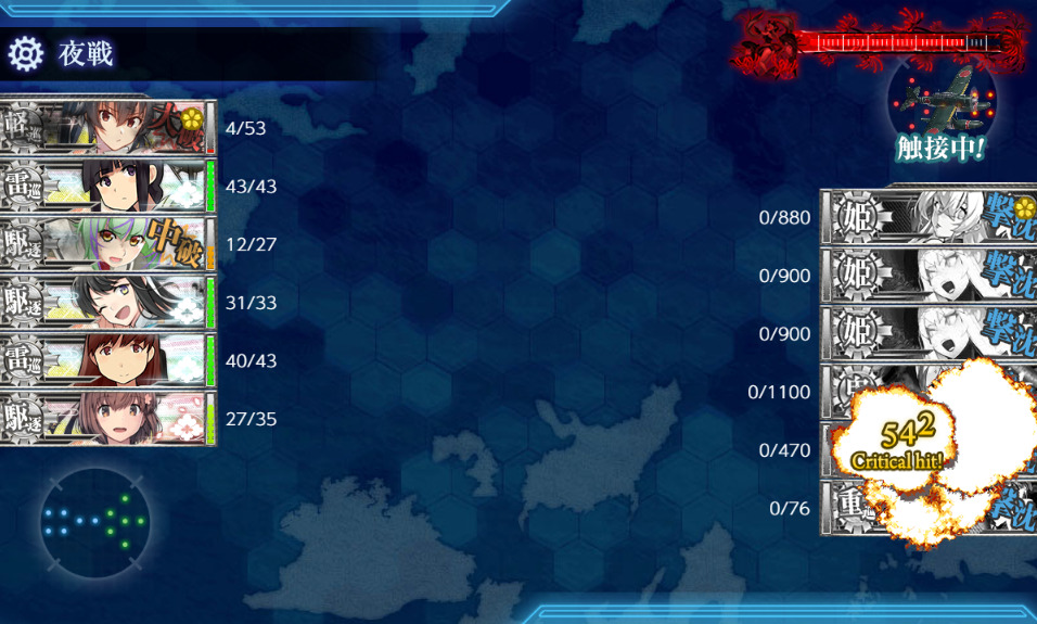 E2-3甲-32