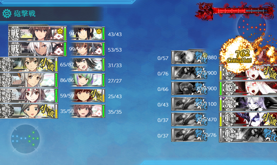 E2-3甲-37