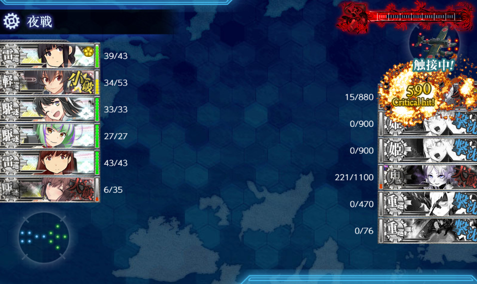 E2-3甲-38