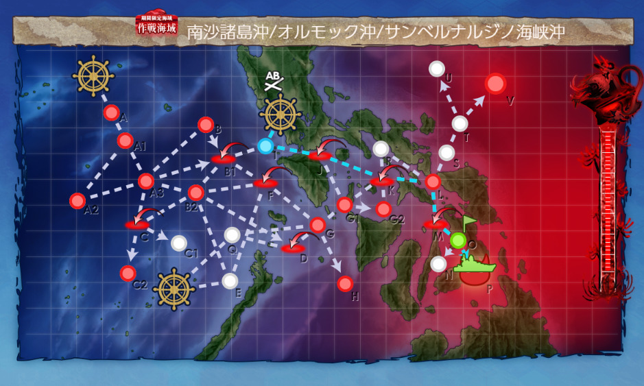 E2-2へ-7