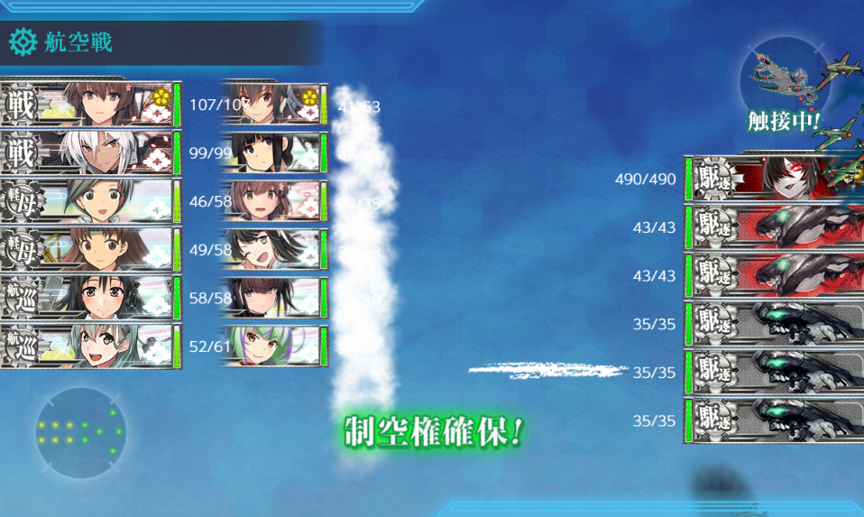 E2-2甲-8