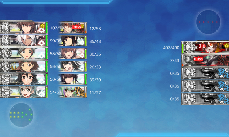 E2-2甲-9