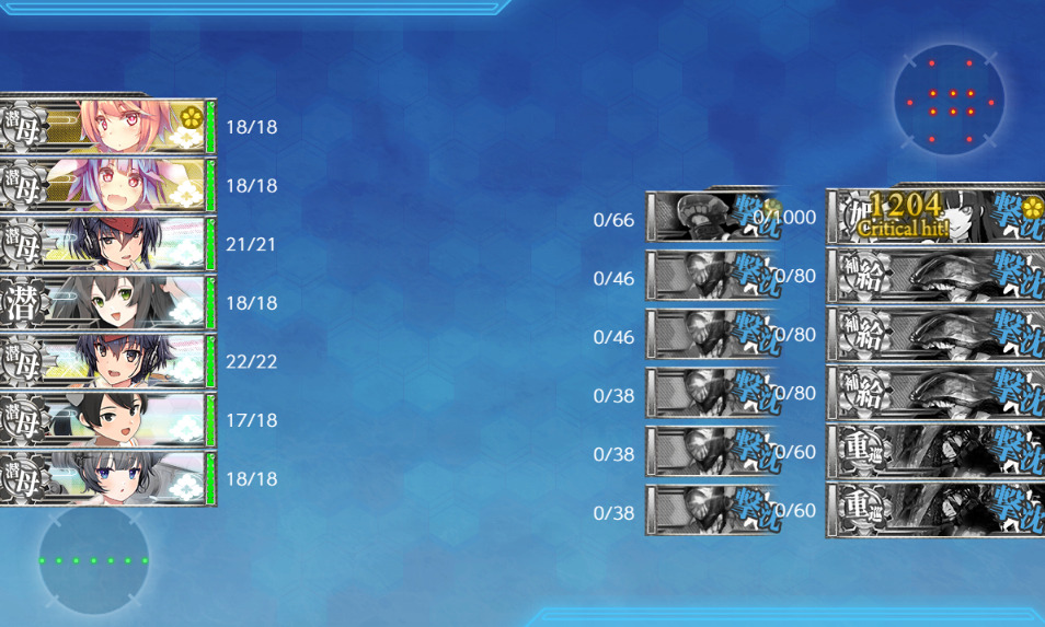 E3-3甲indiana掘り編成-4
