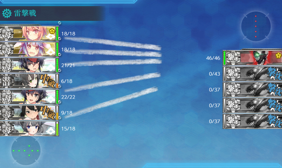 E3-3甲indiana掘り-6