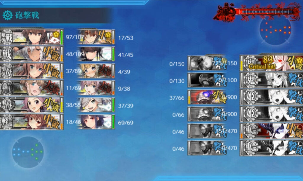 E3-4甲ラスダン-13