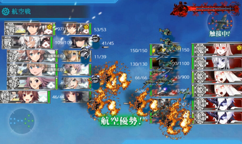 E3-4甲ラスダン-6