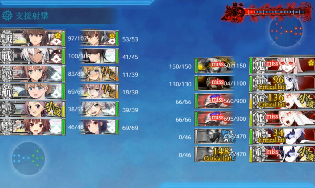 E3-4甲ラスダン-7