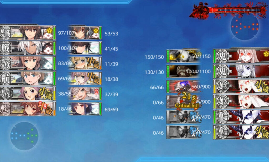 E3-4甲ラスダン-8