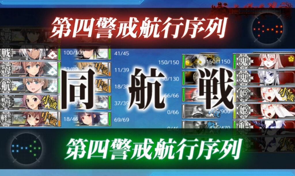 E3-4甲ラスダン-9