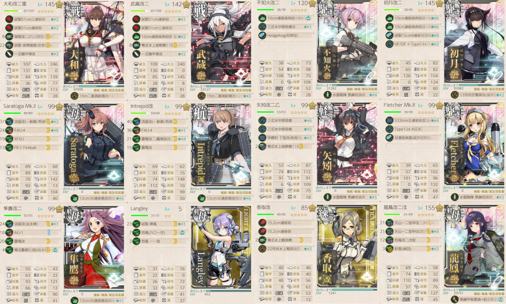 E3-4甲装甲破砕ギミックY3マス編成-11
