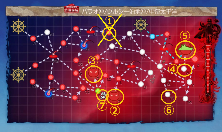E3-4甲装甲破砕ギミック-2